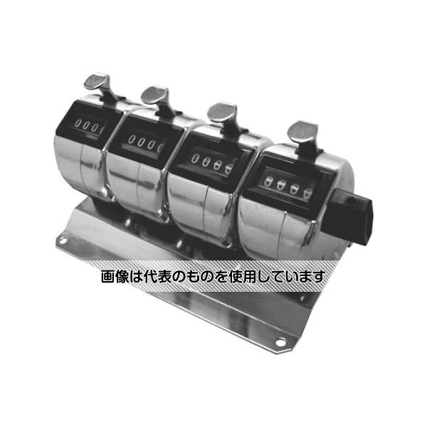 ライン精機 連式数取器 H-102M-4 入数：1個