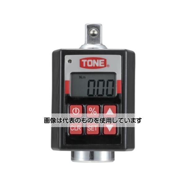 アズワン(AS ONE) トルクレンチ(デジタル式) ハンディデジトルク ルク調整範囲10～135N・m 差込角9.5mm H3DT135 入数：1個｜ファーストFACTORY