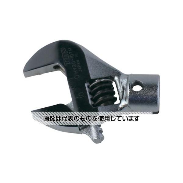 トップ工業 モンキ形トルクヘッド(目盛り付) 口開き0～20mm HY20-10TH 入数：1個