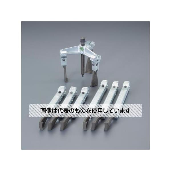 アズワン(AS ONE) 200mm スライドアームプーラー3本セット(3本爪/薄爪) EA500JF-52 入数：1セット 99,462円