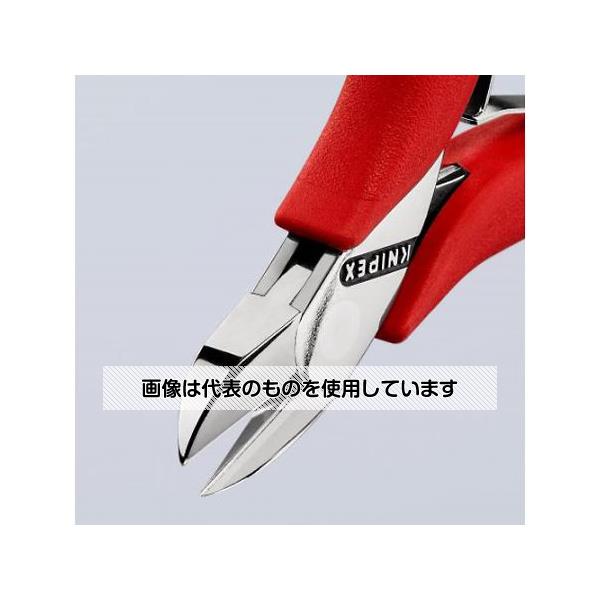 アズワン(AS ONE) 115mm 精密用ニッパー(バネ付) EA535KD-21 入数:1丁