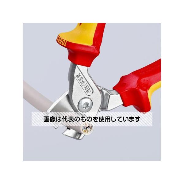 KNIPEX φ15mm/160mm ケーブルカッター(絶縁/メッキ) EA585KB-11 入数：1丁
