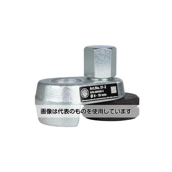 アズワン(AS ONE) 8-19mm スタッドボルトプーラー EA604FW-37 入数：1個