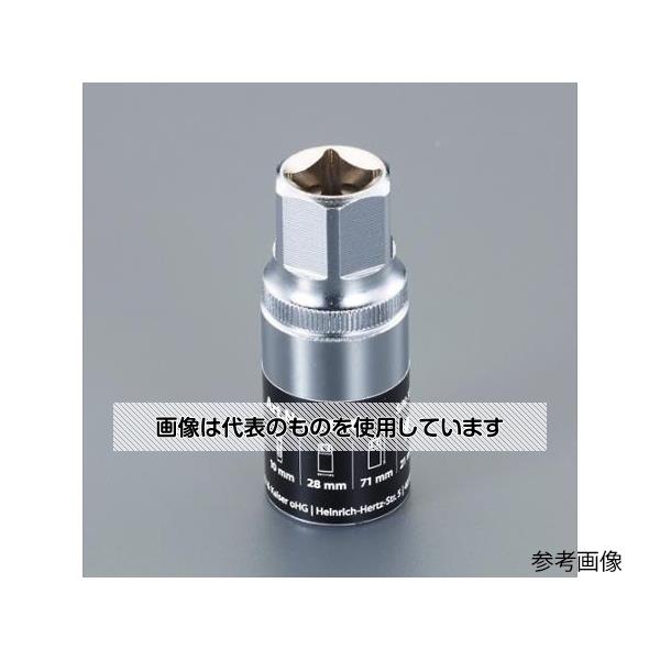 アズワン(AS ONE) 8mm スタッドボルトプーラー EA604FW-44 入数：1個