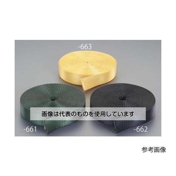 アズワン(AS ONE) 35x2.0mm/30m 荷締機用ベルト(PE製･橙) EA628PT-663B 入数：1個