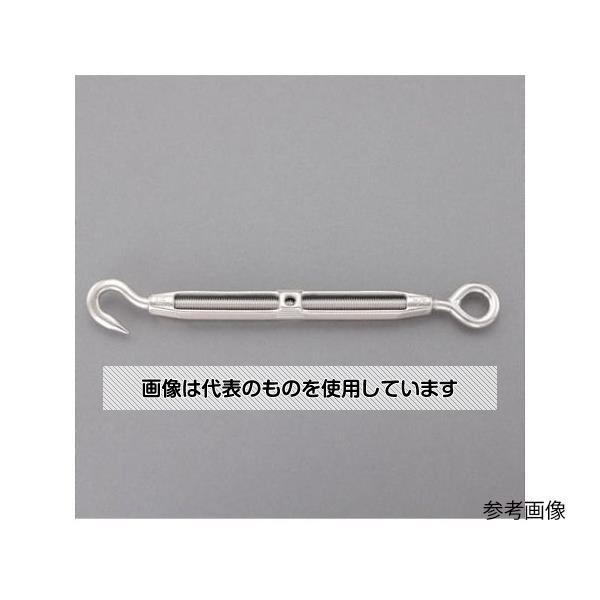 アズワン(AS ONE) 19.0mm ターンバックル(Hook & Eye/ステンレス製) EA638KH-77 入数：1個