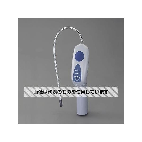アズワン(AS ONE) [フロンガス] ガスリークディテクター EA705EH-10 入数：1台