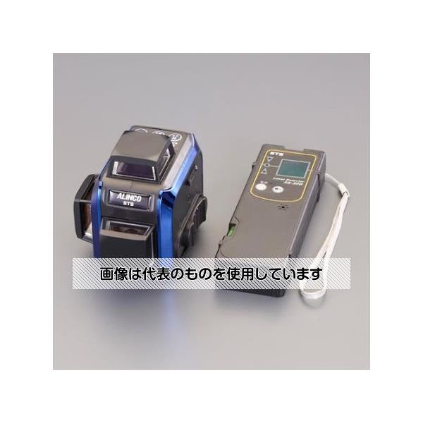 アズワン(AS ONE) レーザー墨出し器(グリーンレーザー/クランプ・受光器セット EA780BS-11 入数:1台|ファーストFACTORY