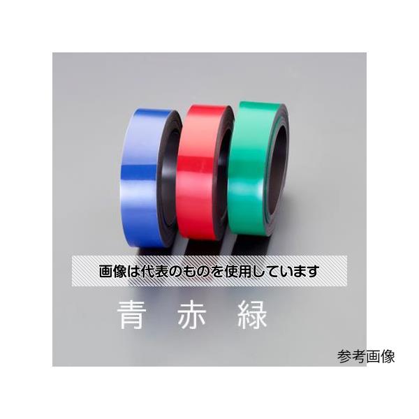 アズワン(AS ONE) 50mmx10m マグネットロール(青色/ホワイトボード型) EA781EP-73 入数:1個|ファーストFACTORY