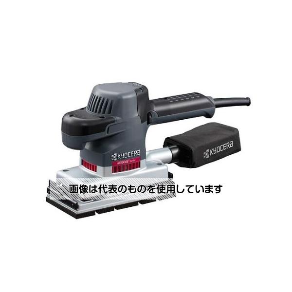 緑であること活動の領域