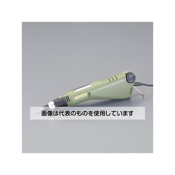 アズワン(AS ONE) DC3.7V マイクログラインダーセット(無段変速･充電式) EA818PR-1 入数：1台