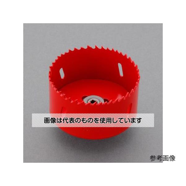 アズワン(AS ONE) 147mm バイメタルホールソー(プラマス用/替刃) EA823ME-147 入数：1個 16,748円