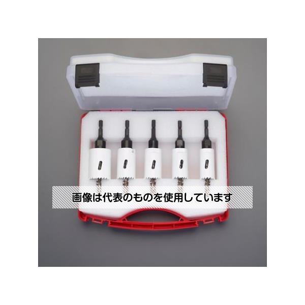 アズワン(AS ONE) 5本組 バイメタルホールソーセット(六角軸) EA823MG-103 入数：1セット