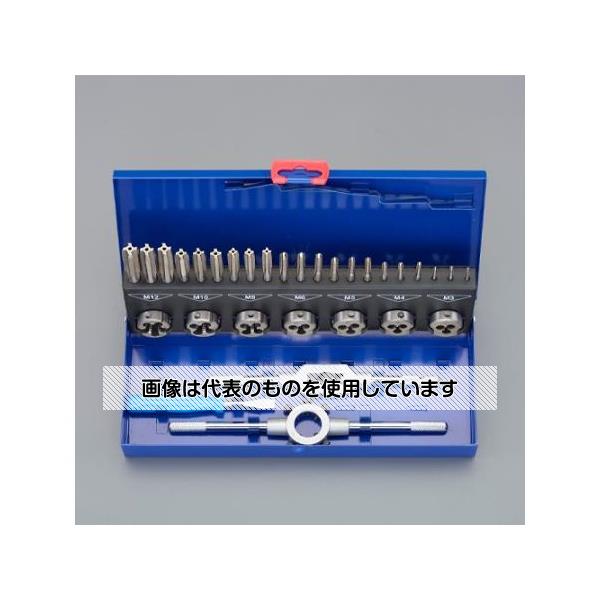アズワン(AS ONE) M3-M12/31個組 タップダイスセット(HSS/ISO) EA829VE-1 入数：1セット