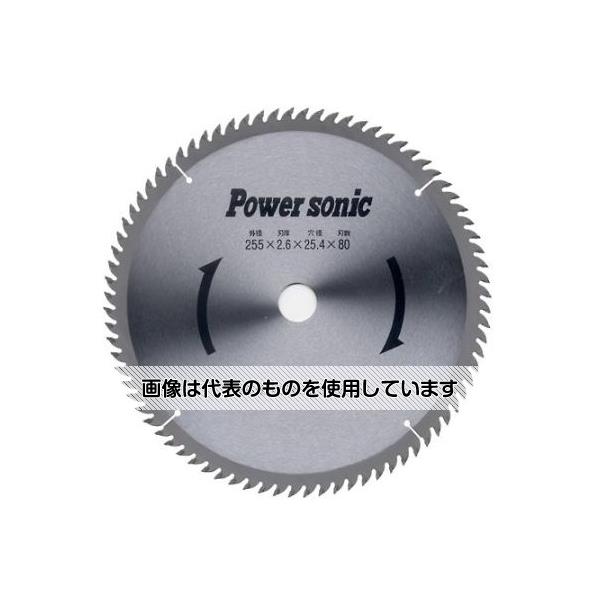 アズワン(AS ONE) [EA851YZ-1･-1A用] チップソー替刃 EA851YZ-4 入数：1枚