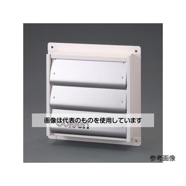アズワン(AS ONE) φ40cm 工業用換気扇用シャッター(風圧型) EA897EA-40 入数：1台