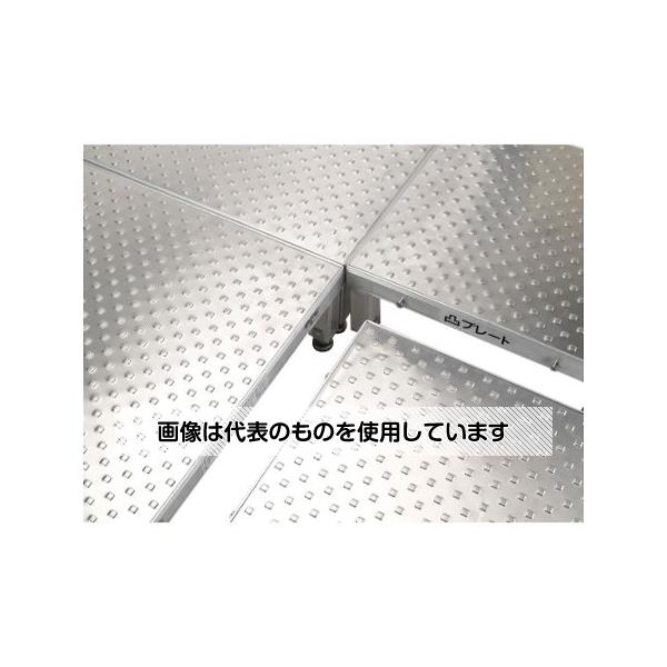 アズワン(AS ONE) 900x600mm/0.22m 低床作業台(伸縮/連結式) EA903BT-14A 入数：1台