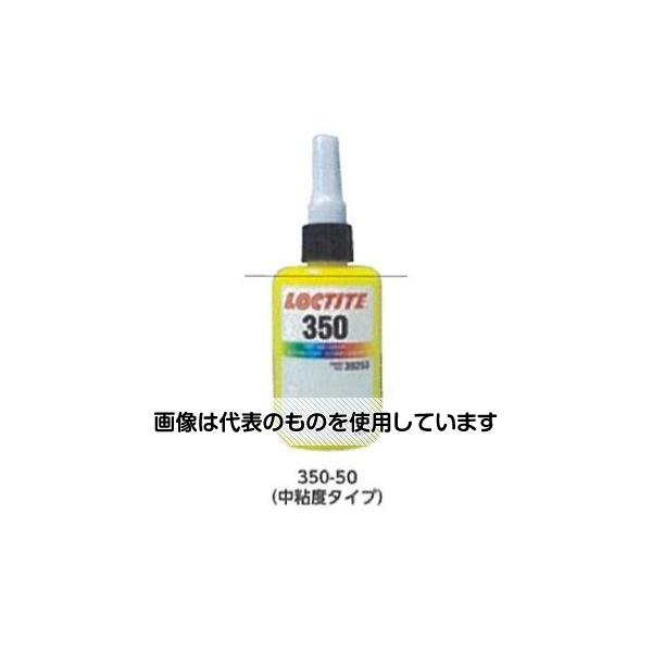 アズワン(AS ONE) 50g 紫外線硬化型接着剤(中粘度) EA934KF-11 入数：1個