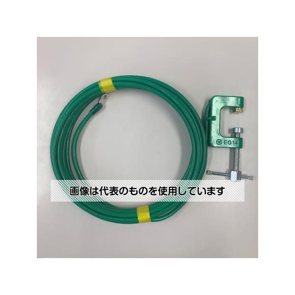 アズワン(AS ONE) 14mm2x 5m KIV万力型アース(ボディーアース専用) EA940AS-96 入数：1本 13,213円