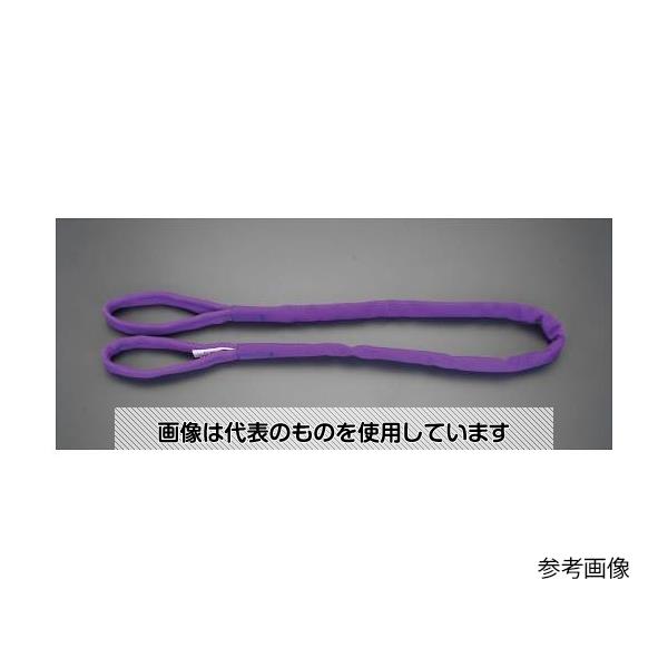アズワン(AS ONE) 46mmx 3.0m/1.6ton ベルトスリング(防水型) EA981DP-3 入数：1本