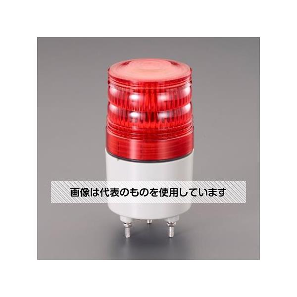 アズワン(AS ONE) DC12～24V LED小型回転灯(赤) EA983FS-161 入数：1個