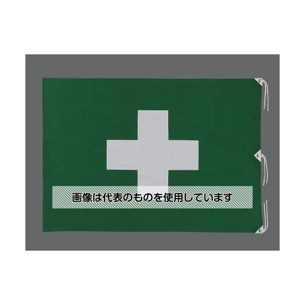 アズワン(AS ONE) 1350x 900mm 衛生旗(綿) EA983JS-12 入数：1枚