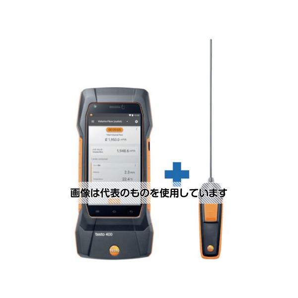 テストー(Testo) testo400 + Pt100 高精度温度プローブ TD20-400-12 1セット