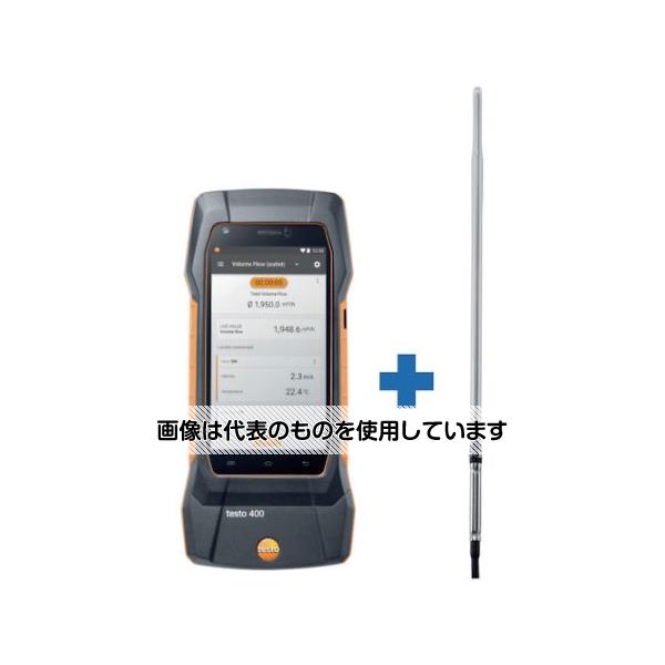 テストー(Testo) testo400 + Pt100 ガラス被覆ラボ用温度プローブ TD20-400-14 1式