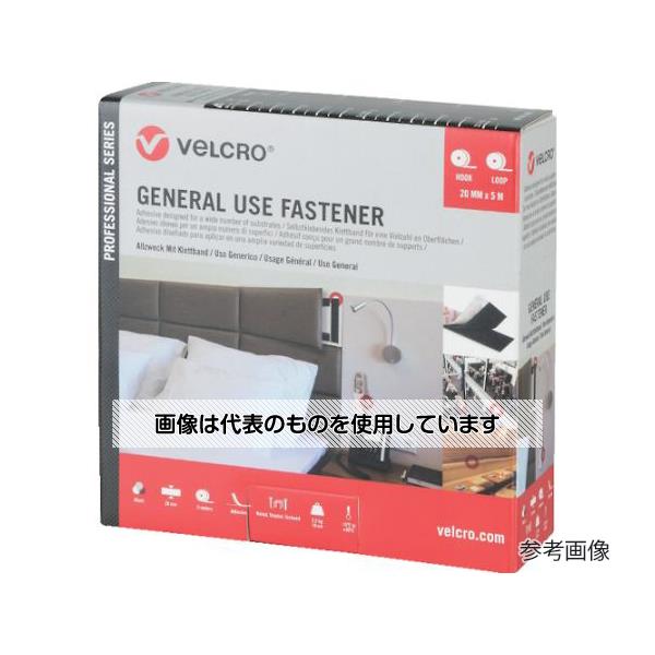 アズワン(AS ONE) VELCRO結束テープ 多用途タイプ 幅20mm×長さ25m 黒 VEL-PS20000 入数：1巻