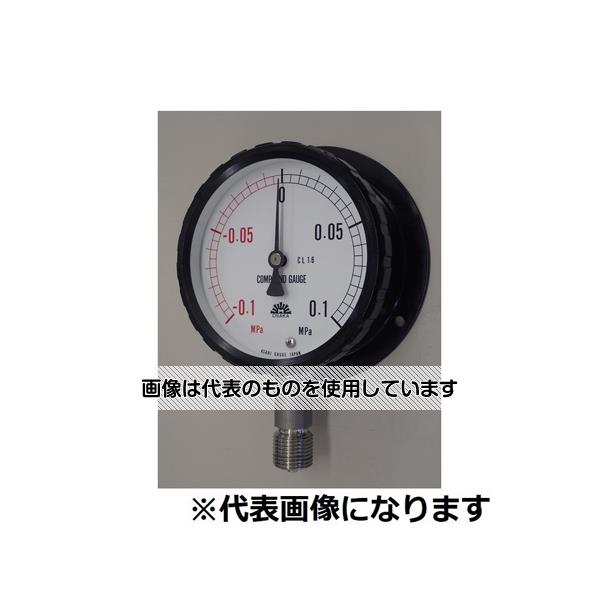 旭計器 密閉形連成計 B形 耐熱耐振形 圧力範囲(MPA)：-0.1～0.2 315-B451X0.2/-0.1MPA-HV 入数：1個