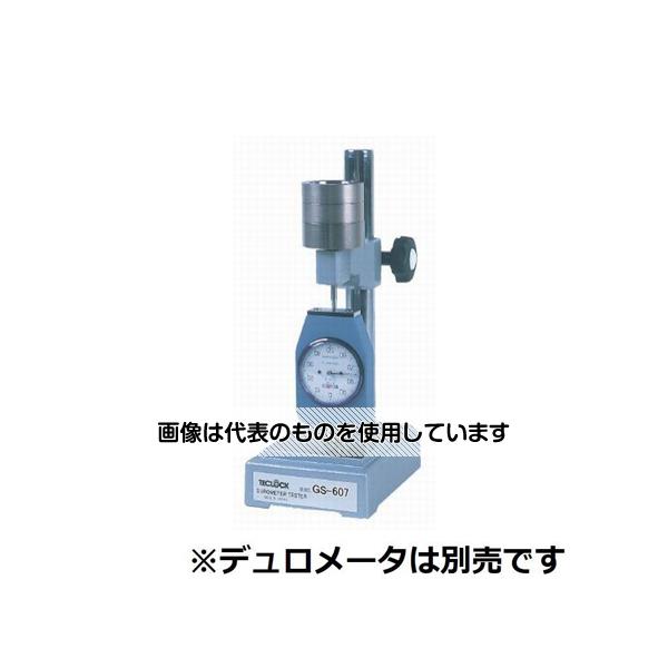 テクロック デュロメータテスタ 7336 入数：1個