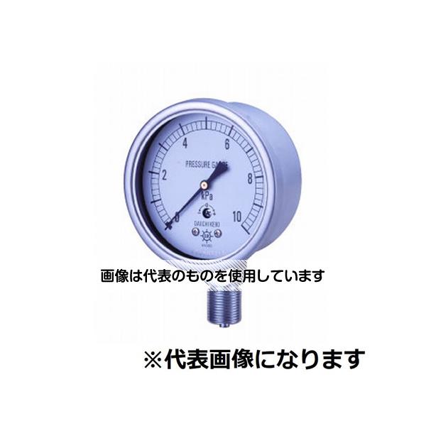 第一計器製作所 微圧計 A型 φ75 G3/8 -10～0KPA AT3/8-75:-10KPA 入数：1個