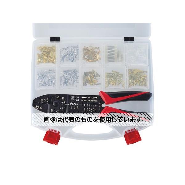 ロブテックス 電装ターミナルキット EA538NB-2 入数：1組