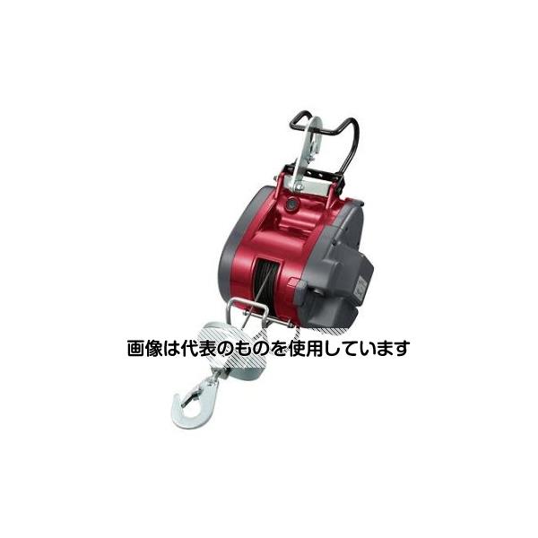 京セラ 60kg/20m 電動ウインチ EA840B-21A 入数：1台