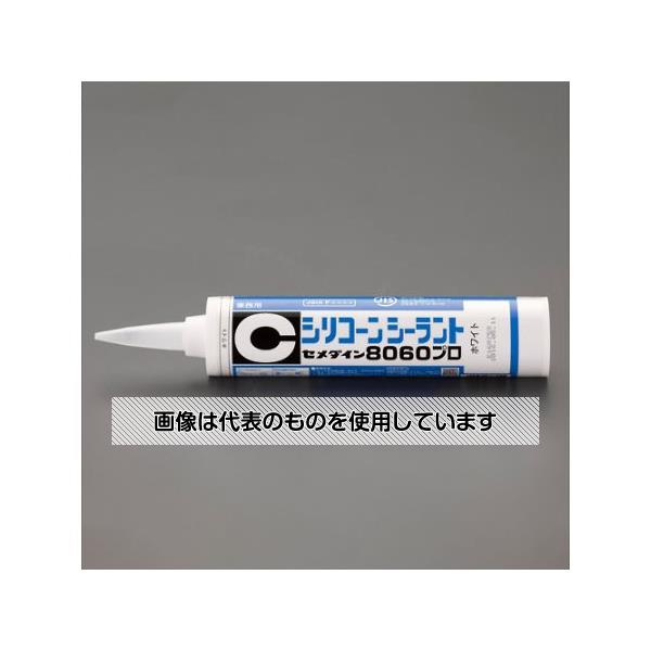 アズワン(AS ONE) 330ml シリコーンシーラント(グレー/10本) EA930AN-24A 入数:1箱(10本入)