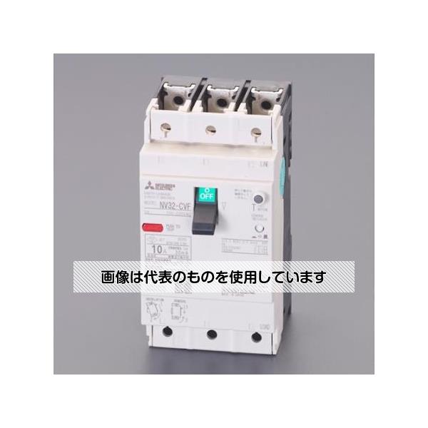 アズワン(AS ONE) AC100-230V/ 5A/3極 漏電遮断器(フレーム30) EA940MN-1A 入数：1個