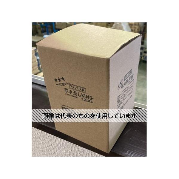 アズワン(AS ONE) 吹流し金具(φ48.6単管パイプ用) EA983BD-42 入数：1個