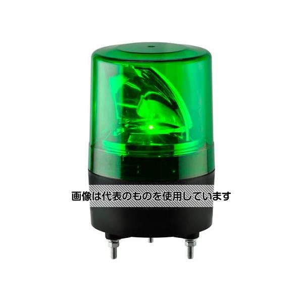 日惠製作所 DC12～48V LED回転灯(緑) EA983FS-233 入数：1台｜ファーストFACTORY