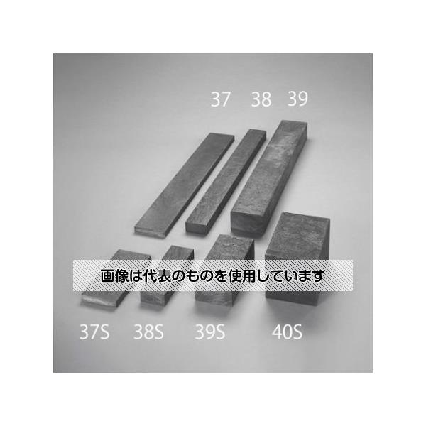 アズワン(AS ONE) 200x200x 300mm 樹脂製角材 EA993DS-40S 入数:1本|ファーストFACTORY