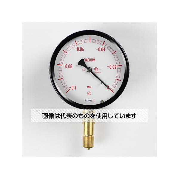 長野計器 密閉型圧力計(100Φ) 真空計(負圧計) 立形A枠 -0.1～0MPa BE10-131 入数：1個