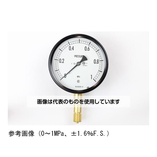 長野計器 密閉型圧力計(100Φ) 立形A枠 耐振用 2MPa BE10-131 入数：1個