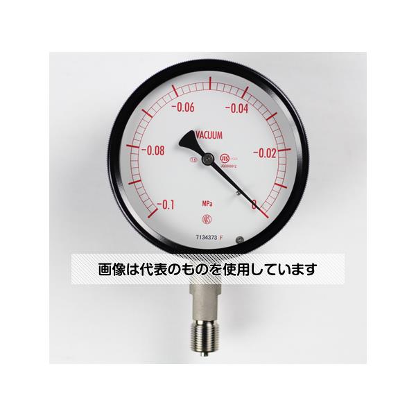 アズワン(AS ONE) 密閉型圧力計(100Φ) 真空計(負圧計) 立形A枠 -0.10MPa BE10-133 入数:1個