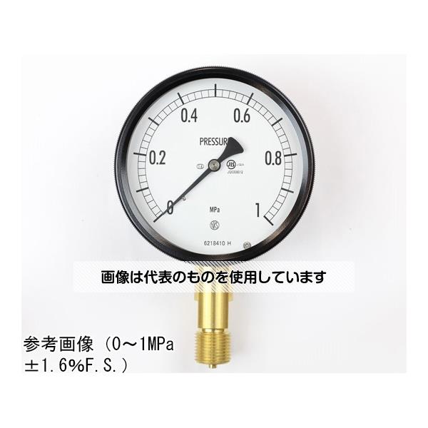 長野計器 密閉型圧力計(100Φ) 立形A枠 2.5MPa BE10-141 入数：1個 8,278円