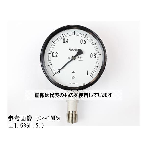 アズワン(AS ONE) 密閉型圧力計(100Φ) 立形A枠 35MPa BE10-143 入数:1個