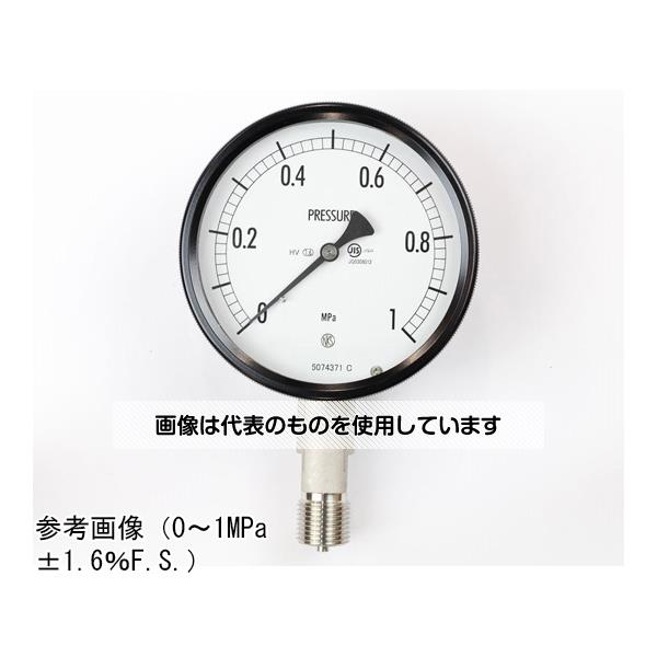 長野計器 密閉型圧力計(Φ100) 立形A枠 耐熱・耐振用 2MPa BE10-143 入数：1個