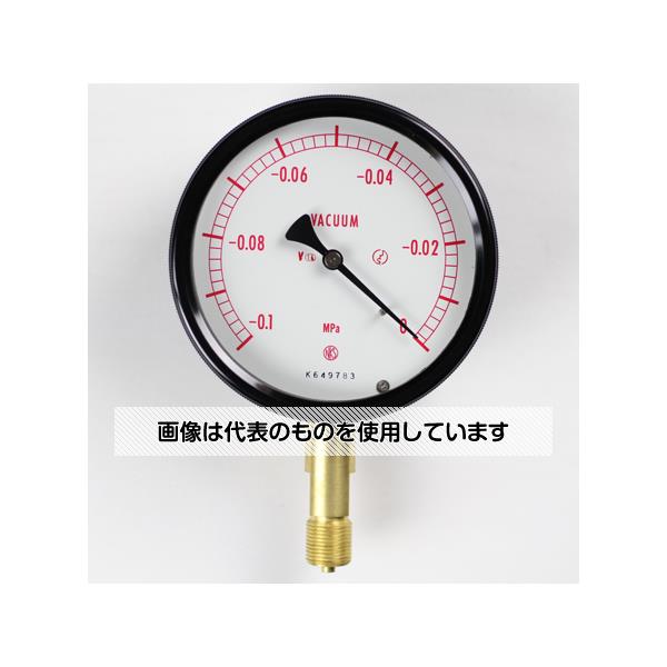 長野計器 密閉型圧力計(100Φ) 真空計(負圧計) 立形A枠 耐振用 -0.1～0MPa BE12-131 入数：1個