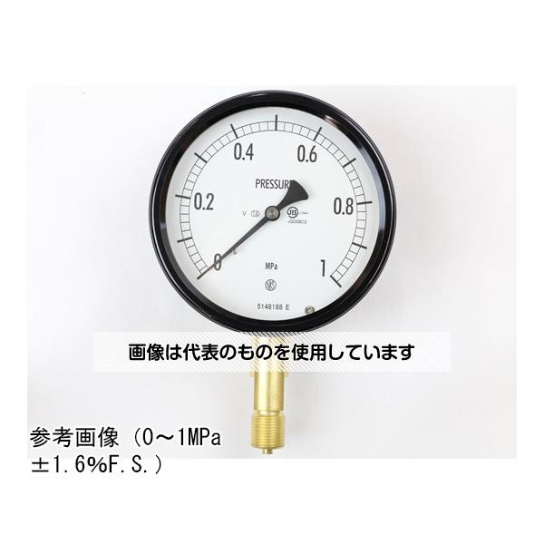 アズワン(AS ONE) 密閉型圧力計(100Φ) 立形A枠 耐振用 0.4MPa BE12-131 入数：1個