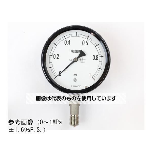 長野計器 密閉型圧力計(100Φ) 立形A枠 5MPa BE12-133 入数：1個