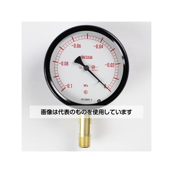 アズワン(AS ONE) 密閉型圧力計(100Φ) 真空計(負圧計) 立形A枠 -0.1～0MPa BE12-181 入数：1個