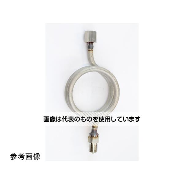 長野計器 パイプサイホン G1/2×G1/2B SUS FP20-443 入数：1個